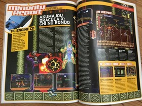 Retro Gamer Magazine UK Famicom Atari NES Sega Genesis 114P Used JJ7