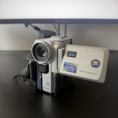 Sony Handycam DCR-PC5 Mini DV Camcorder