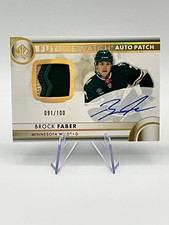 2024-25 SP Authentic Hockey Checklist Guide in-content 40