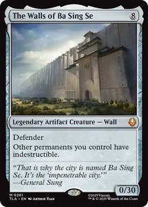 The Walls of Ba Sing Se #261 Avatar: The Last Airbender Mythic Rare