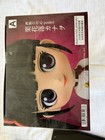 Banpresto Q posket Kanao Tsuyuri Figure Demon Slayer Kimetsu no Yaiba — photo 2