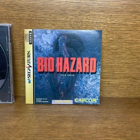 Saturn Resident Evil BIO HAZARD Japan	ea