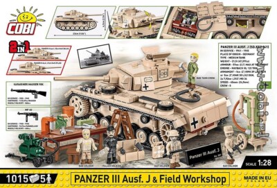 WWII 完成品？　3台　セット Panzer III Ausf. J &Field Workshop COBI 2561 LIMITED EDITION SET