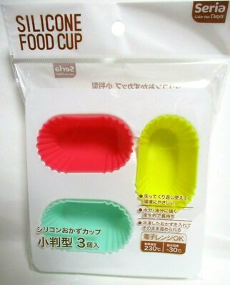 Oval Silicone Cup 3pcs 6cm 3 6cm For Lunch Box Ebay