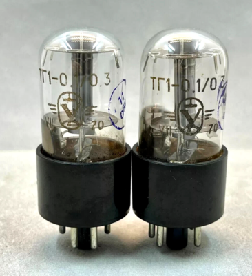 Tube Thyratron Valvo Z71U - NOS (New Old Stock) - Neuf Sous Emballage Vintage