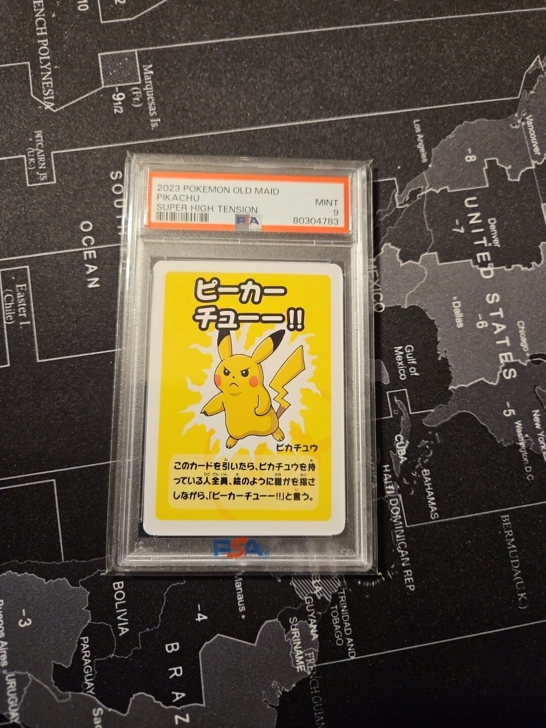 PSA 9 2023 Pikachu Pokemon Old Maid Super High Tension Card Mint