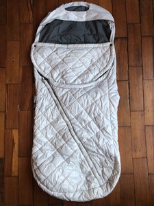 uppababy minu footmuff