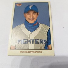 [OBO/MSG]  2023 Ps 206 Manager Tsuyoshi Shinjo Hokkaido Nippon-Ham Fighters