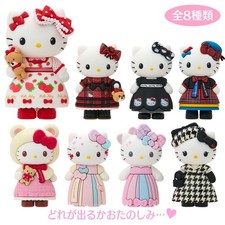 Sanrio Hello Kitty Secret Birthday Doll Mascot Full Set 8 Complete Box New