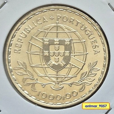Portugal - 1000 Escudos 1980 (1983) - Silver - CAMOES - Argent - Lisbon -* UNC * - Photo 1/2