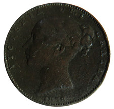1838 Queen Victoria Young Head Farthing Coin - Great Britain