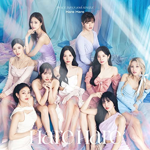 TWICE Hare Hare CD JAPAN Standard Edition
