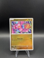 Gligar 49/94 Reverse Holo | Phantasmal Flames | Pokemon Card