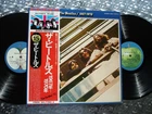 The Beatles ‎~ 1967-1970 ~ Japanese LP w/Poster & 2 Booklets   Apple EAS-77005・6