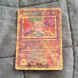 Ancient Mew Promo Card | eBay