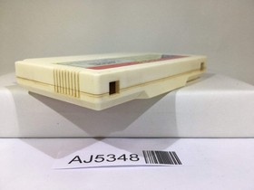 Ikki Nintendo Famicom NES Japan - AJ5348