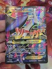 M Latios EX (102 Full Art) 102/108 Roaring Skies Holo for sale