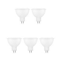 Modee GU5.3 Led-Spot 5W 450Lm 4000K Neutralweiß 12V 5 StüCk