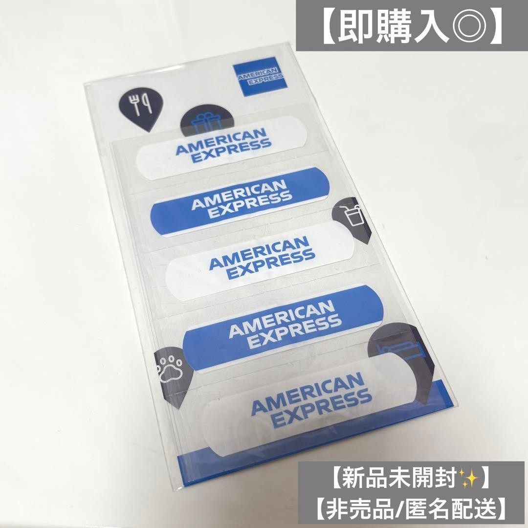 AMERICAN EXPRESS Amex Amex Novelty Bandage