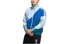 adidas Small Logo Color Block Striped Print Zip Jacket