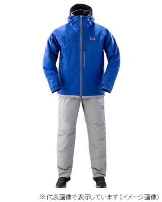 Daiwa Rain Max Extra hiloft Winter suit DW-3209 Blue 2XL From Stylish anglers