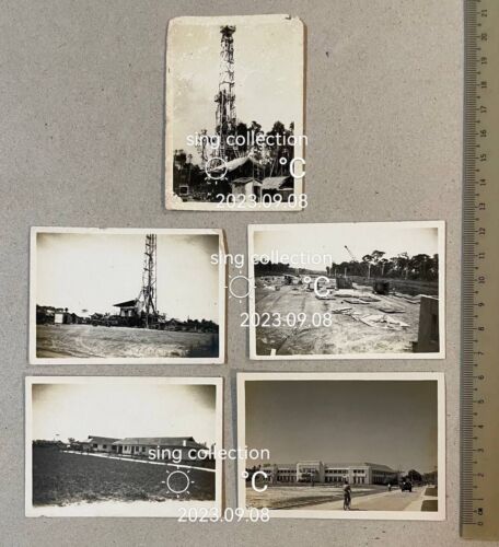 1954  Brunei North Borneo real photo x5 government office, Oil Well / Rig - Picture 1 of 2
