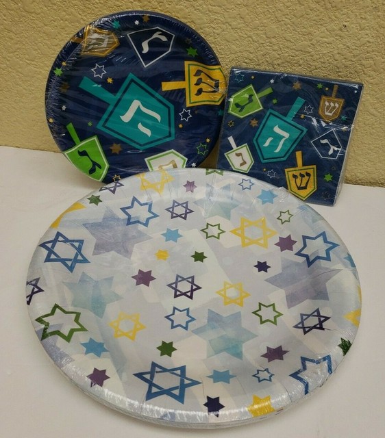 Hanukkah Party Plates and Napkins Bundle Total 16 Paper Plates & 8