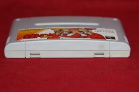 Honoo no Doukyuuji - Dodge Danpei (Nintendo Super Famicom SFC) Game Cartridge