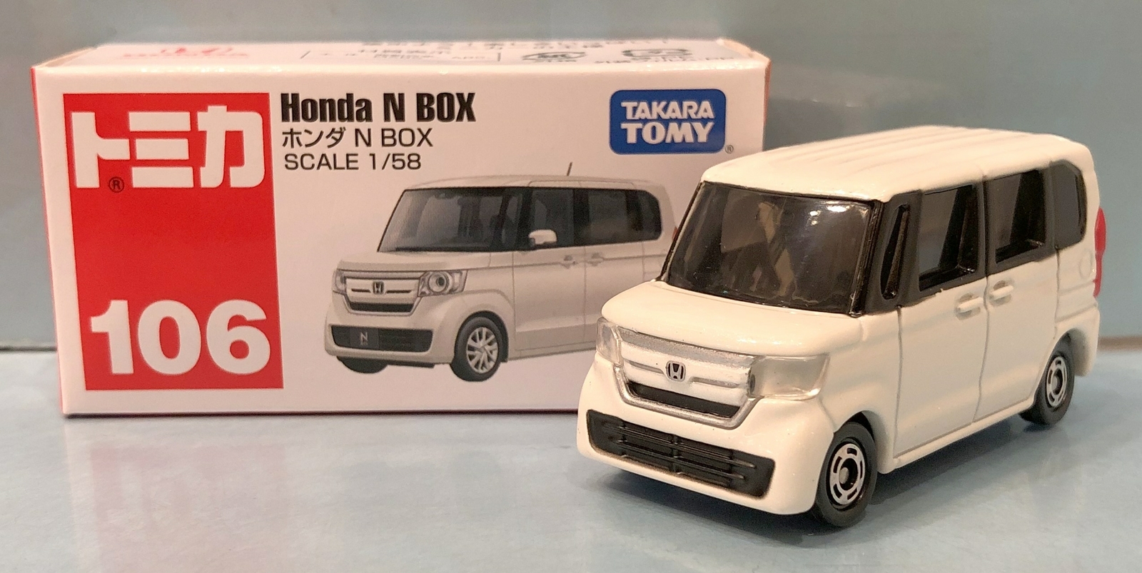 tomica honda cars
