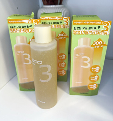 3 Stück | numbuzin No. 3 Super Glowing Essence Toner Gesichtswasser 300 ml