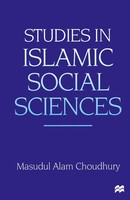 Masudul Alam Choudhury | Studies In Islamic Social Sciences | Taschenbuch (1998)