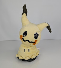 Pokemon Center Mimikyu Poke Plush Original 10 in Stuffed Toy 2016 Soft