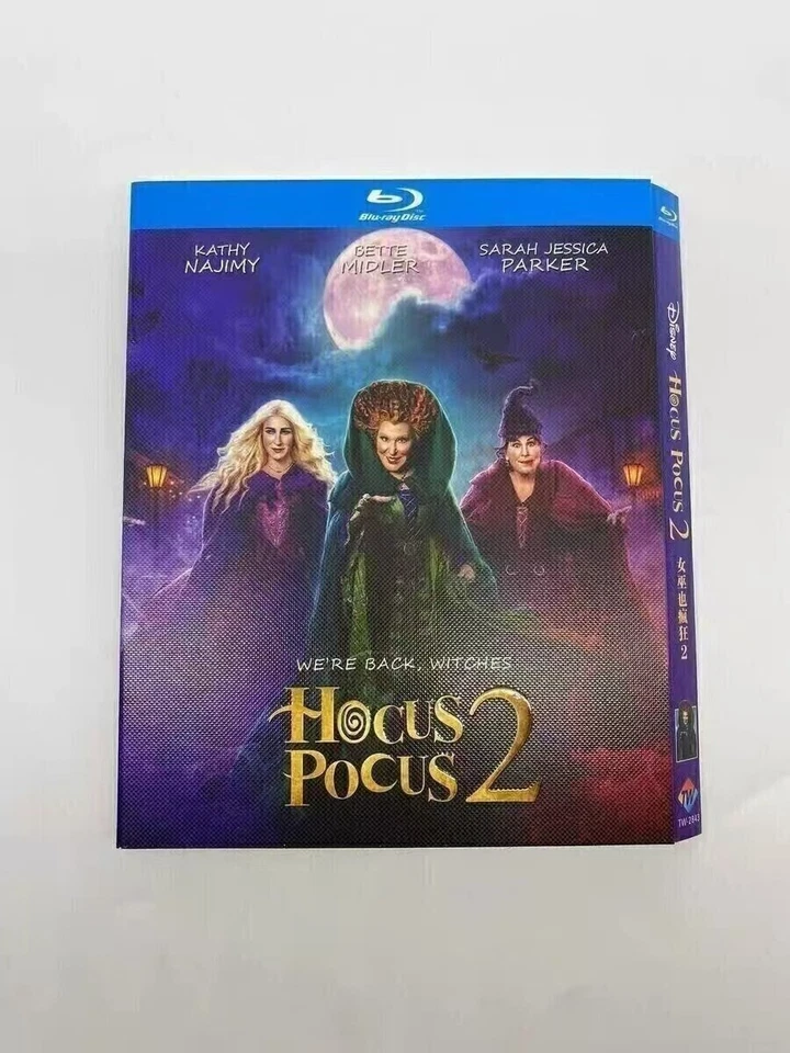 Hocus Pocus 2 (2022) 1-Disc New Sealed Box Set