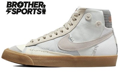 Nike Blazer Mid 77 Lx Voodoo Women's - DR0977-119 New Sizes