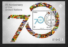 Malta 2015: 70. Anniversary of the United Nations, Stamped