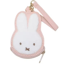 New Miffy Coin Purse Key Fob Keychain Leather Charm Clip to Bag Holder Pink