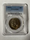 1954-S Franklin Silver Half Dollar MS65 PCGS