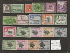 PAKISTAN #5/75....BAHAWALPUR #22/O28...Mint &Used...1947/54...20 Diff