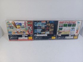 Lot of (3) Japanese Sega Saturn Import Games - Baseball Soccer Etc.