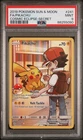2019 Pokemon Sun & Moon Cosmic Eclipse FA Pikachu Secret 241/236 PSA 9