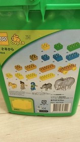 Lego Duplo 7614 Block Set 67 Blocks Bonus