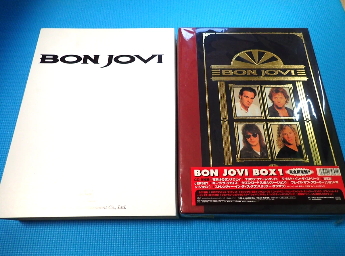 Bon Jovi Box Set Music CDs for sale | eBay