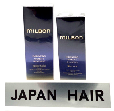 MILBON ENHANCING VIVACITY TREATMENT shampoo soften200g/ml | Made