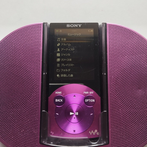 Sony Walkman NW-S744 violeta con altavoz estéreo de Japón solo idioma japonés - Imagen 3 de 10