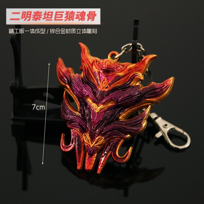 アクセサリー xiaoxingzuojian Anime Soul Land xiaowu Alloy model metal keychain gift Cosplay | eBay