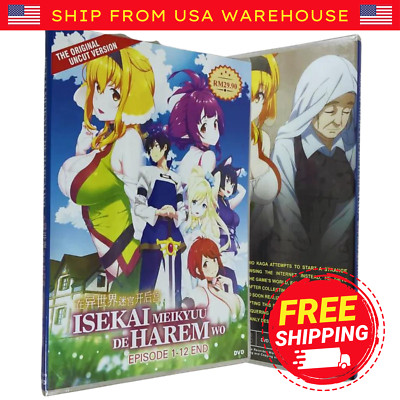 Anime DVD Uncut Isekai Meikyuu De Harem Wo (Vol 1-12 End) Eng Sub & All Region