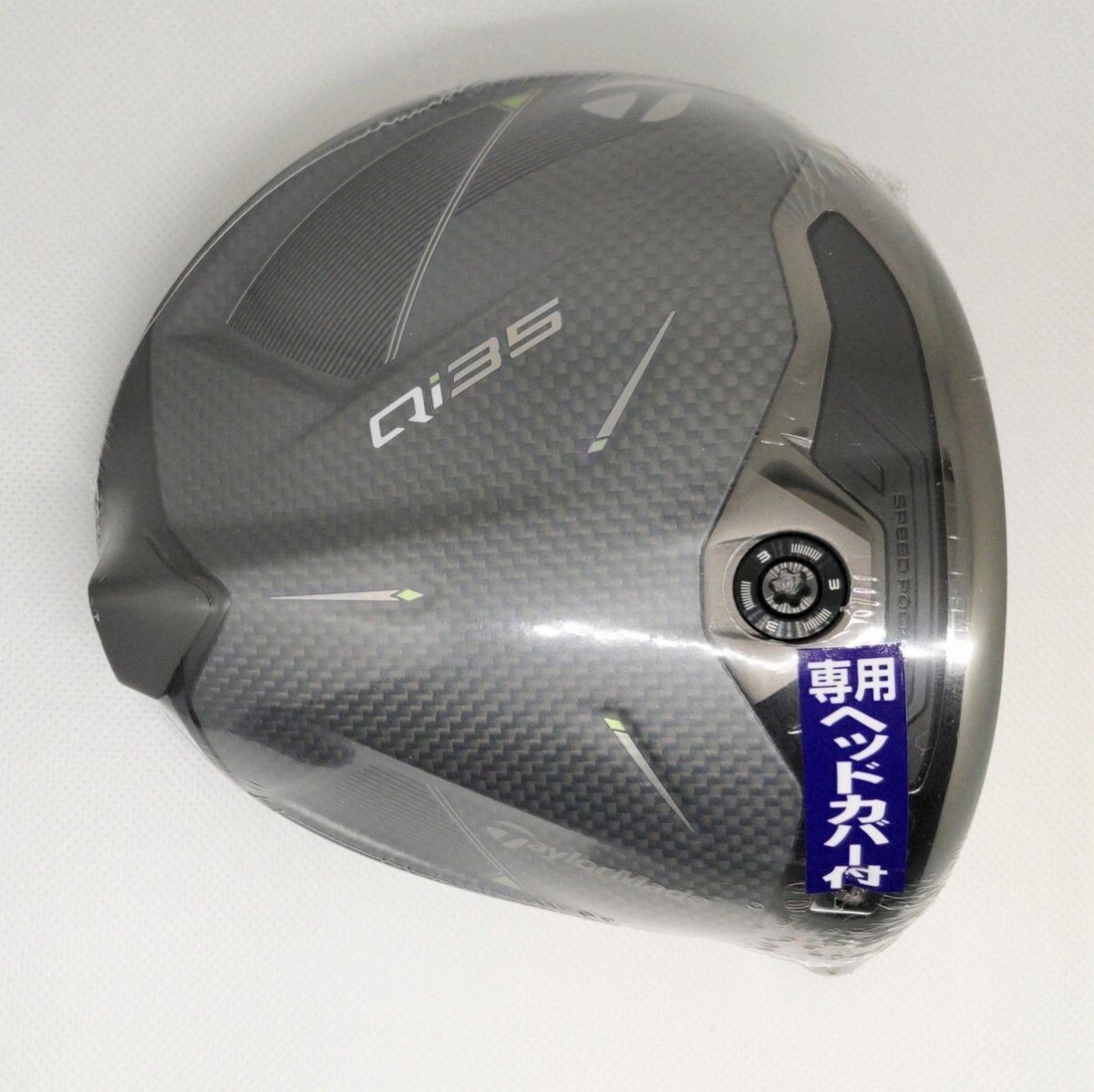 Qi35 ドライバー 9.0 ヘッド Qi35 Driver | TaylorMade