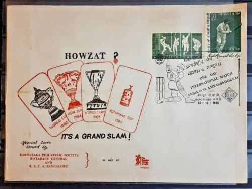 138.INDIA 1985 SPECIAL COVER HOWZATT CRICKET - Picture 1 of 1