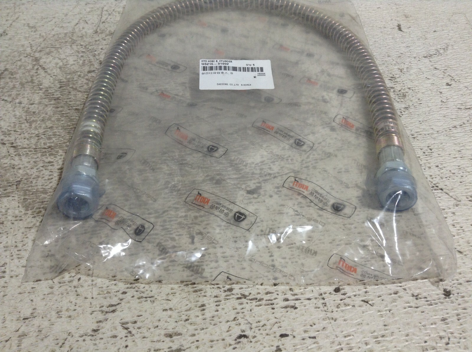 Daedong Kioti U321531902 Hydraulic Hose B Cylinder U321531902 New (TSC