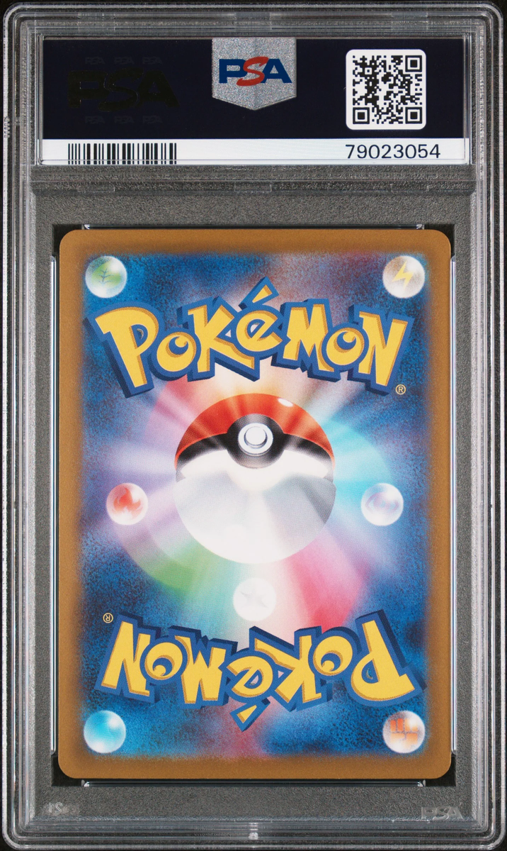 2023 Pokemon Japanese sv1V Violet ex Iron Treads ex 103/078 PSA 10